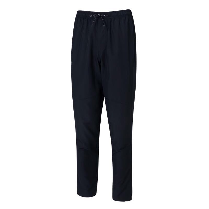 Under Armour Woven Sports Pants