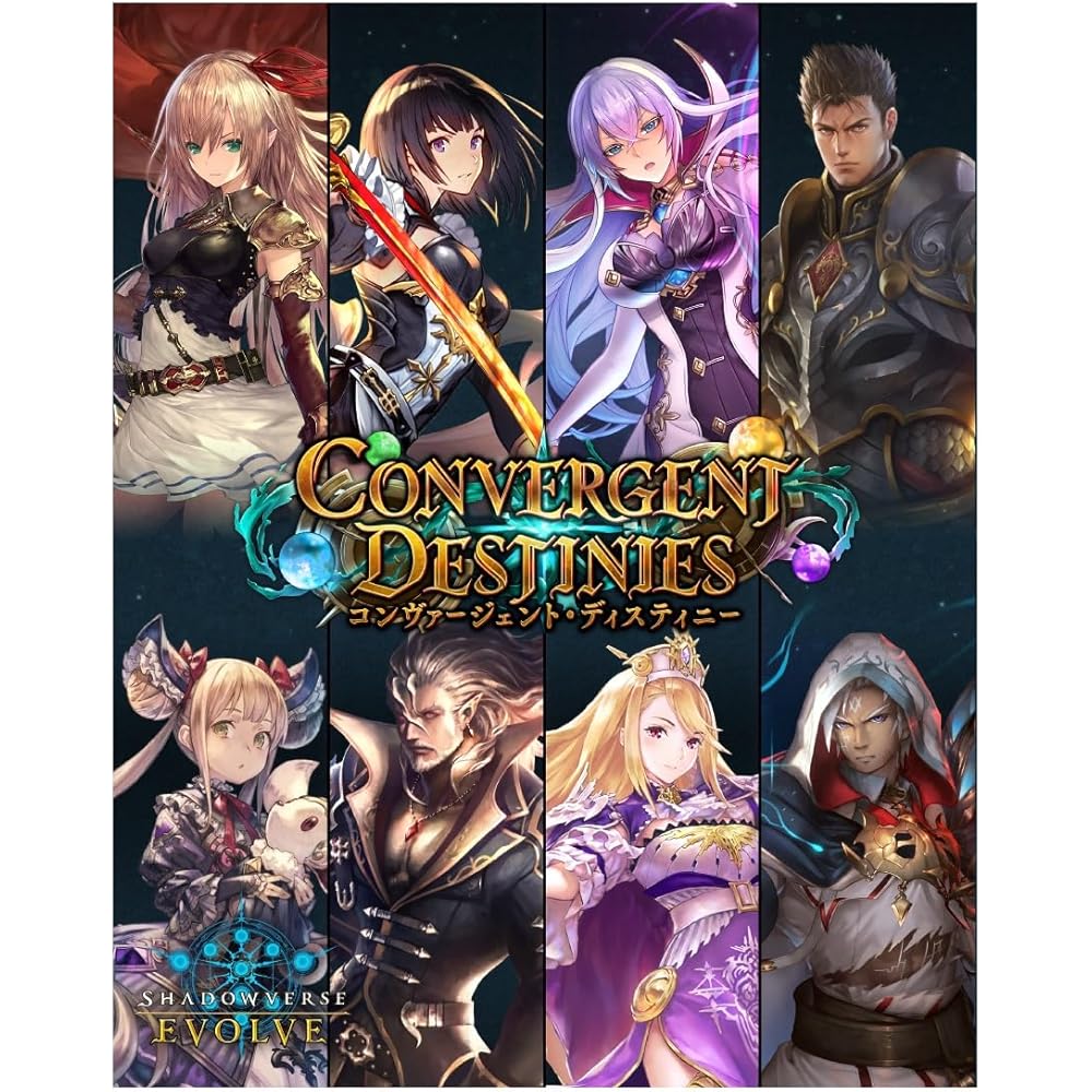 Shadowverse Evolve Booster Pack Convergent Destinies 12 Pack Box Trading Card Game