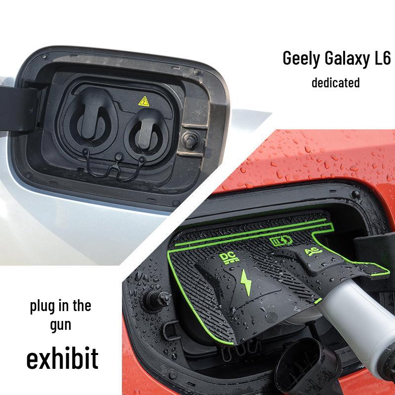 

Geely Galaxy Star Wish M9A7E5E8 Защитный чехол от дождя для зарядного пистолета - Защитный чехол для новой энергии