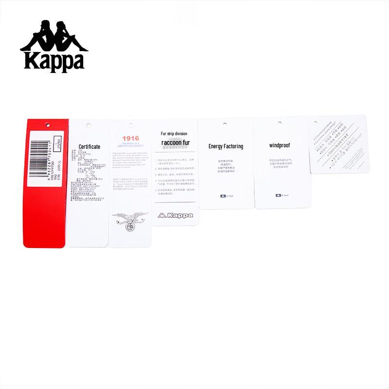 Kappa Men's 2024 Hooded Parka Down Jacket