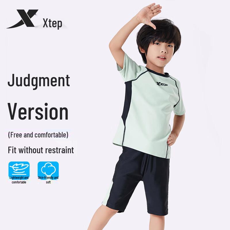 Tebu Boys  Two-Piece Swimsuit Set 160
