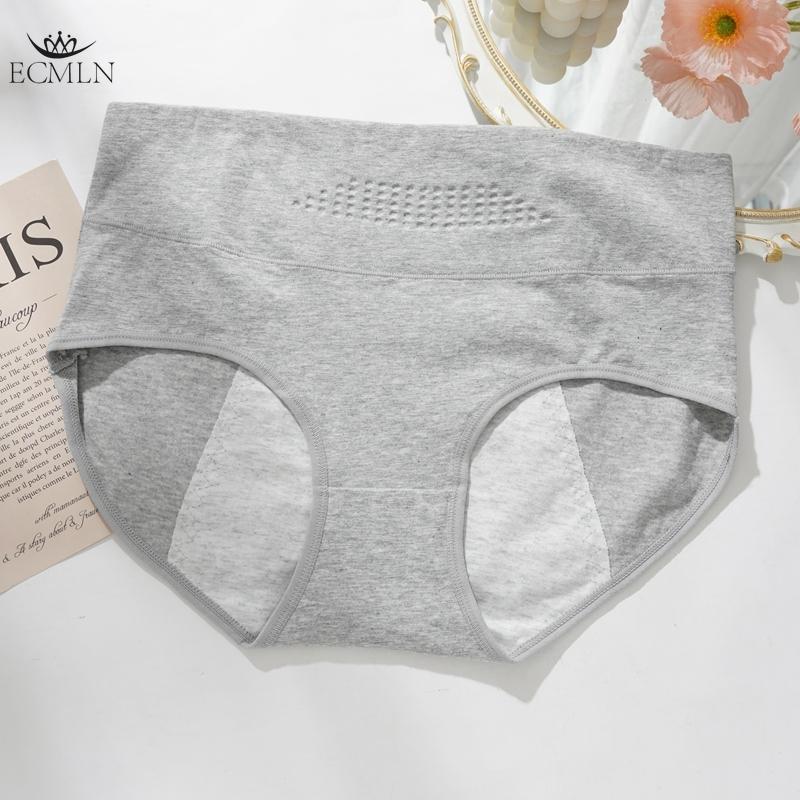 Pure Cotton Women's Physiological Underwear Anti-side Leakage Physiological Pants Menstrual Period Anti-leakage Underwear