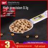 UO S O High-Precision Digital Measuring Spoon