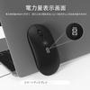 MAMBASNAKE X1 Wireless Mouse, 2.4GHz [Ultra-Slim Model with High Precision and Sensitivity], Quiet Click, Type-C Rechargeable, Power Indicator