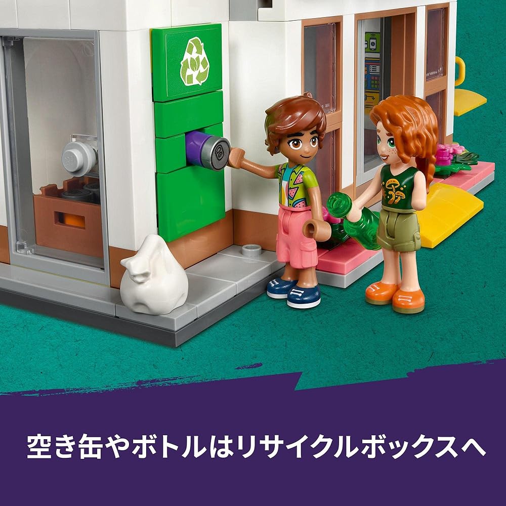 LEGO Loja Orgânica Amigos 41729 Brinquedo de Blocos de Construção para Brincadeiras de Faz de Conta Idades 8+