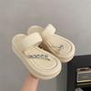 Small Thick-bottomed Rhinestone Cold Slippers Women's 2025 Summer Wear Fashion Mandarin Duck Cover Toe Flip-flops Women