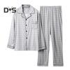 2Pcs/Set Men Pajamas Set Plaid Print Lapel Long Sleeve Single Breasted Shirt Elastic Waist Long Pants Set Loose Fit Loungewear Suit