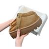 Zapatos de caña alta, Zapatillas, Zapatos casuales de una pieza para mujer, estilo nuevo, perezosos