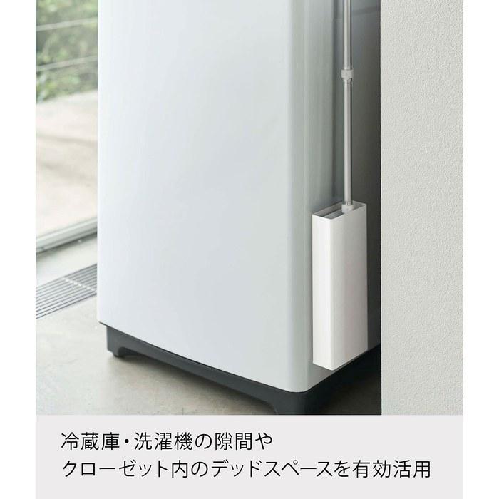 Yamazaki Magnetic Floor Wiper Stand White, Approx. 11x5x26cm, Tower
