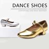 Women Modern Dance Shoes PU Gold/Silver Girls Practice Performance Shoesg Low Heeled Child Girls Dancing Shoes