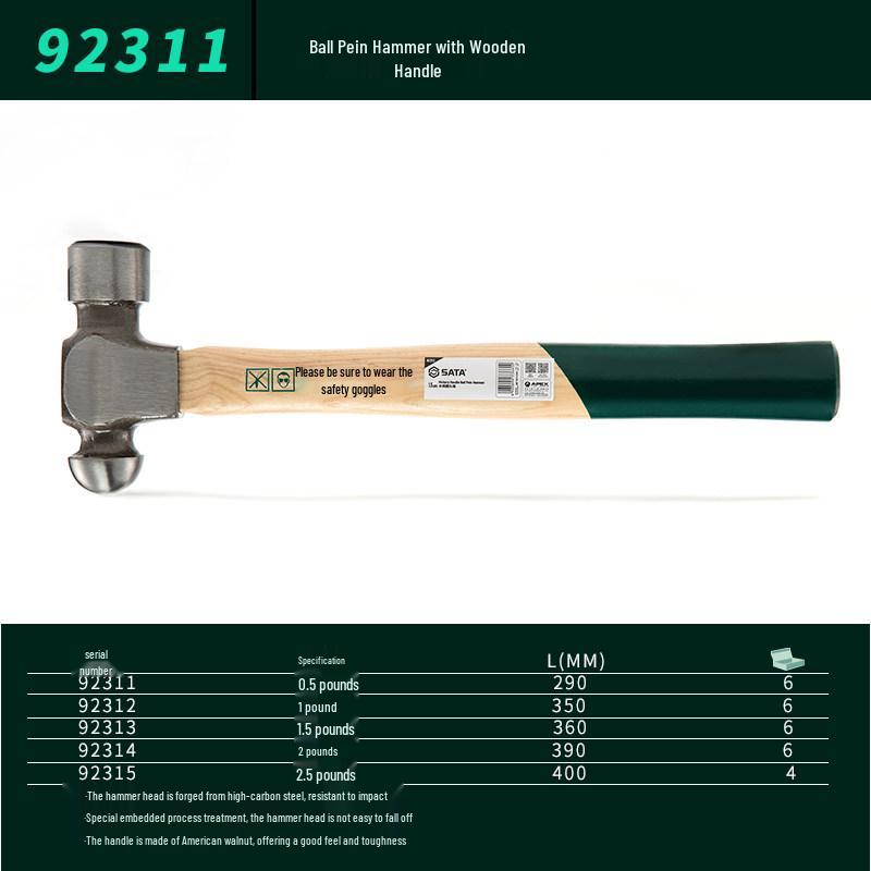 SATA Shida Wooden Handle Round Head Hammer (Models: 92311-92315)