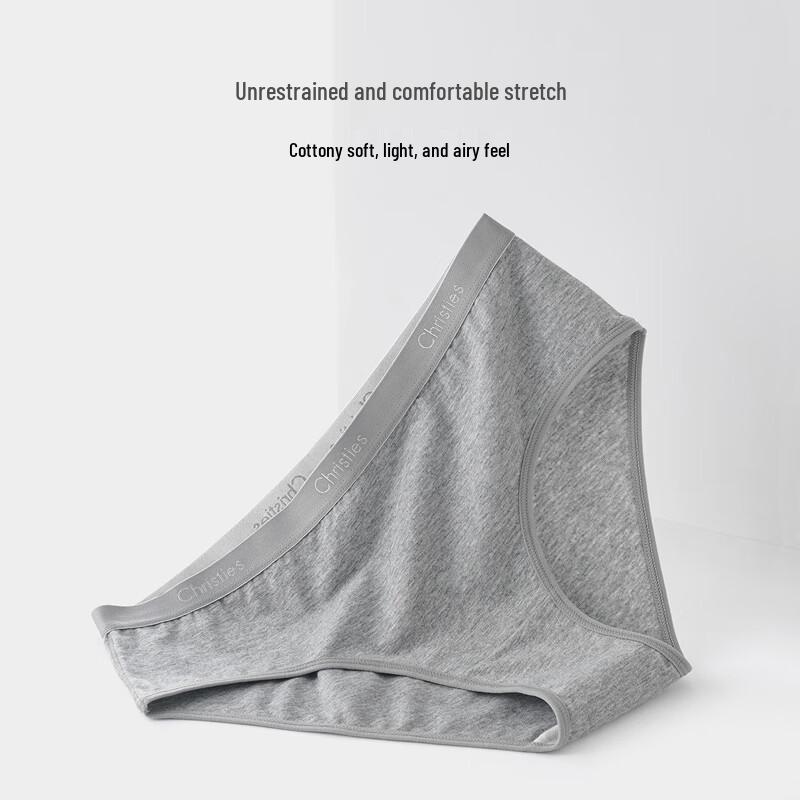 Christies Women's 3-Pack Seamless Cotton Briefs