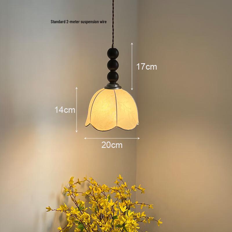 UOSU Vintage Bedside Pendant Lamp
