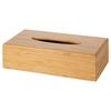 IKEA BONDLIAN Tissue Box Bamboo 60308426