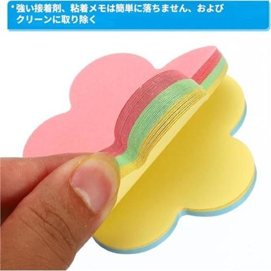 Samcos Post-it Sticky Notes Strong Adhesive Memo Paper Notebook Note 100 Sheets3 Books Pad Convenient Planner Mixed Colors Student Home Office Gift