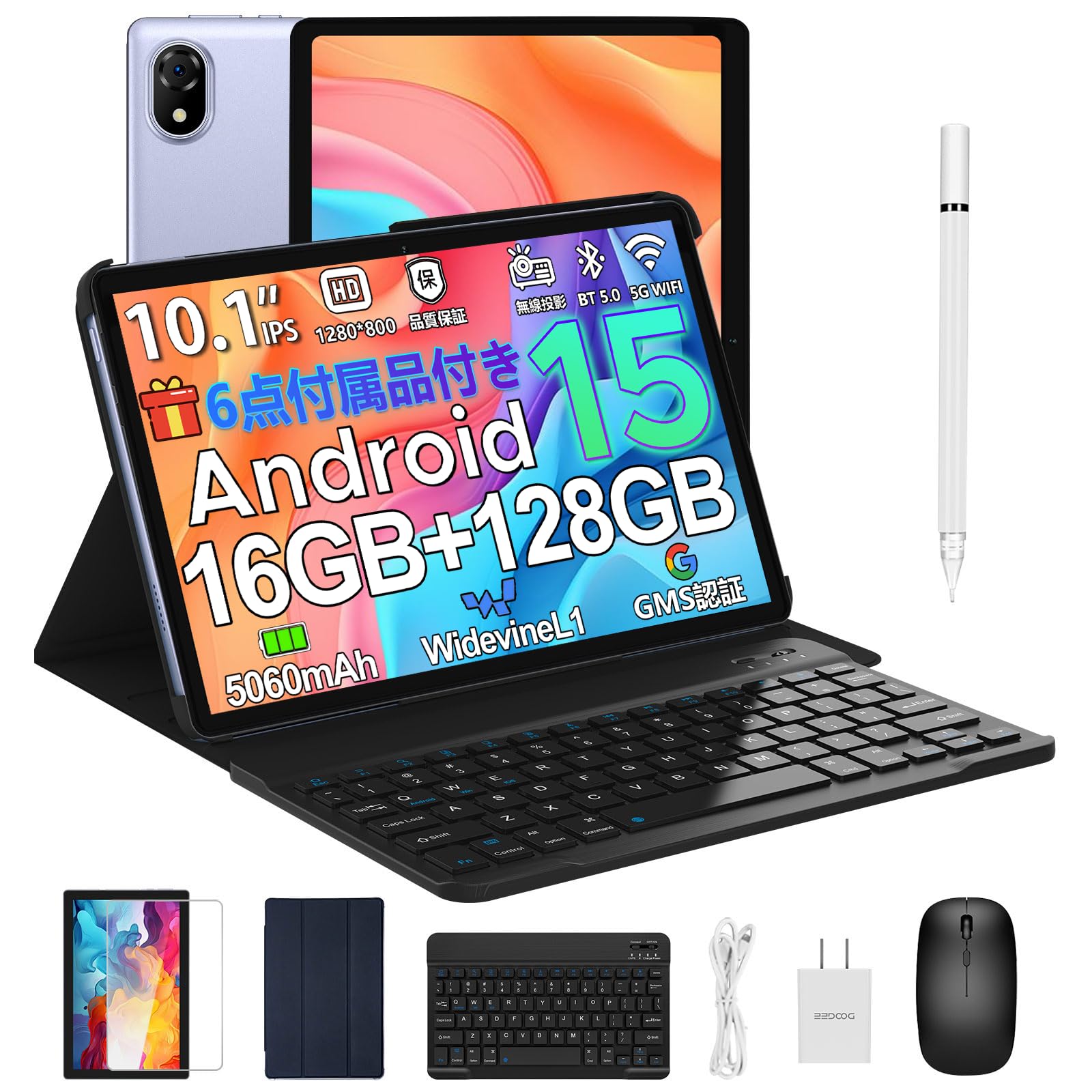 

New Android 15 Tablet DOOGEE U10 Android 15 Tablet 16GB 128GB 1TB Widevine 5060mAh Charging 5G WiFi OTG Wireless Projection Split Screen FM Includes фіолетовий