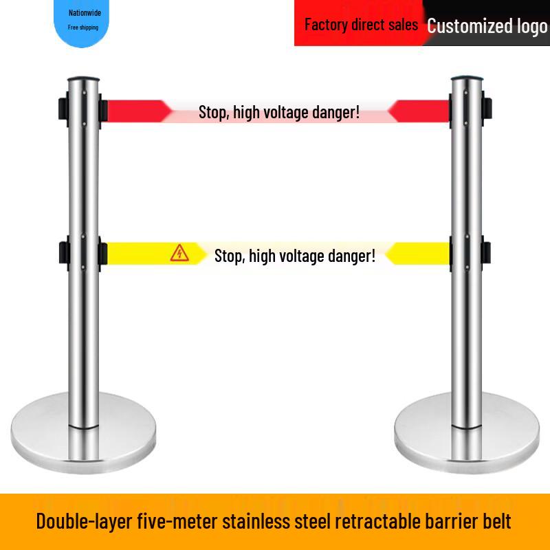 Outdoor Retractable Warning Barrier