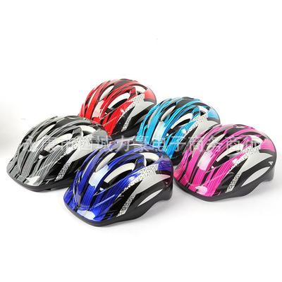 Children's Multi-sport Helmet for Skating, Cycling, Balance Bikes, and Skateboards