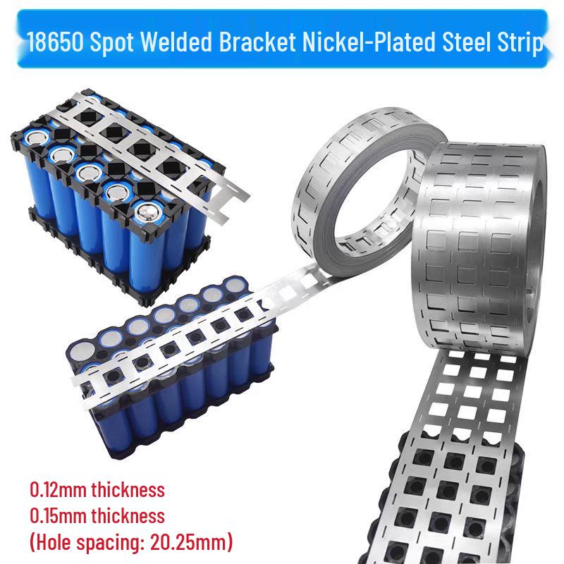 18650 Battery Holder: 2, 3, 4, 5 Parallel Nickel-Plated Steel Connector with 20.25MM Hole Spacing Per Meter