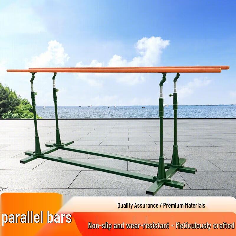 Adjustable Outdoor Parallel Bars