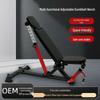 Adjustable Multi-functional Dumbbell Bench and Folding Fitness Chair for Home Gym Strength Training