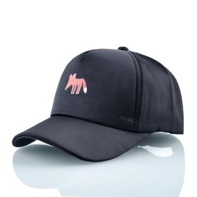 Baseball Cap Boys Girls Lovely Fox Snapback Hats Kids Spring Summer Outdoor Adjustable Visor Hat