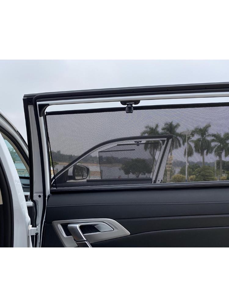 Automatic Car Window Sunshade Curtains - Heat Insulation and Sun Protection