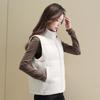 Women's Stand Collar Down Vest