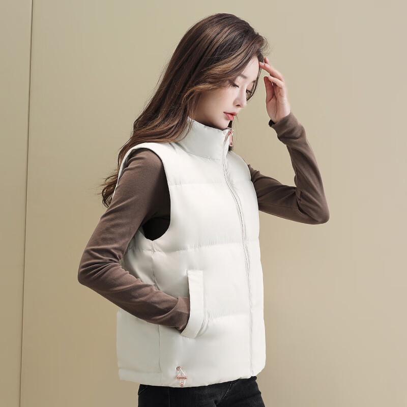 Women's Stand Collar Down Vest