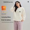 Women's Thickened Fleece Pajama & Lounge Set
