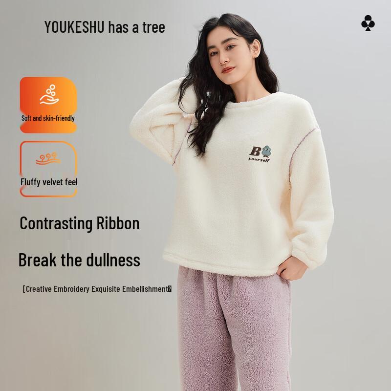 Women's Thickened Fleece Pajama & Lounge Set