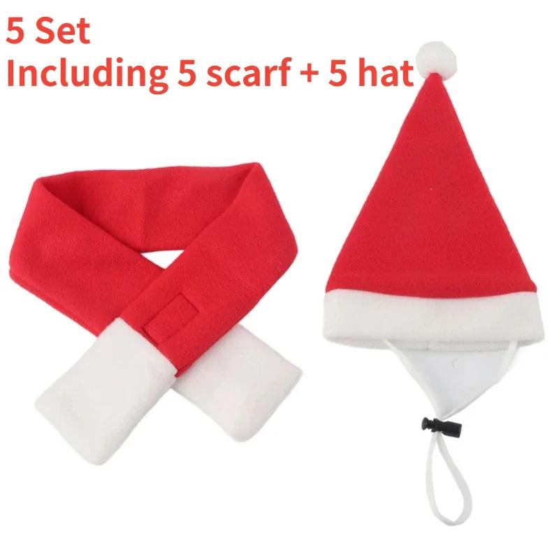 2025 Weihnachtsmütze für Haustiere, Weihnachtsmannmütze für Katzen, Hunde, Welpen, Weihnachtsdekoration, Neujahrsparty-Zubehör, Haustierkostüm