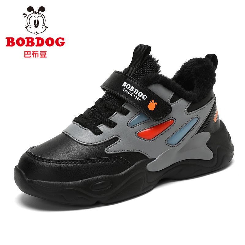 Babu Bean Classmate Boys Sneakers 2025 New Autumn Middle and Older Children's Leather Surface Waterproof Children's Shoes Casual Shoes
