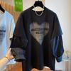 Kadın Oversize Polar Kalın Gevşek Bisiklet Yaka Günlük Kazak Uzun Kollu Kışlık Sweatshirt Üst