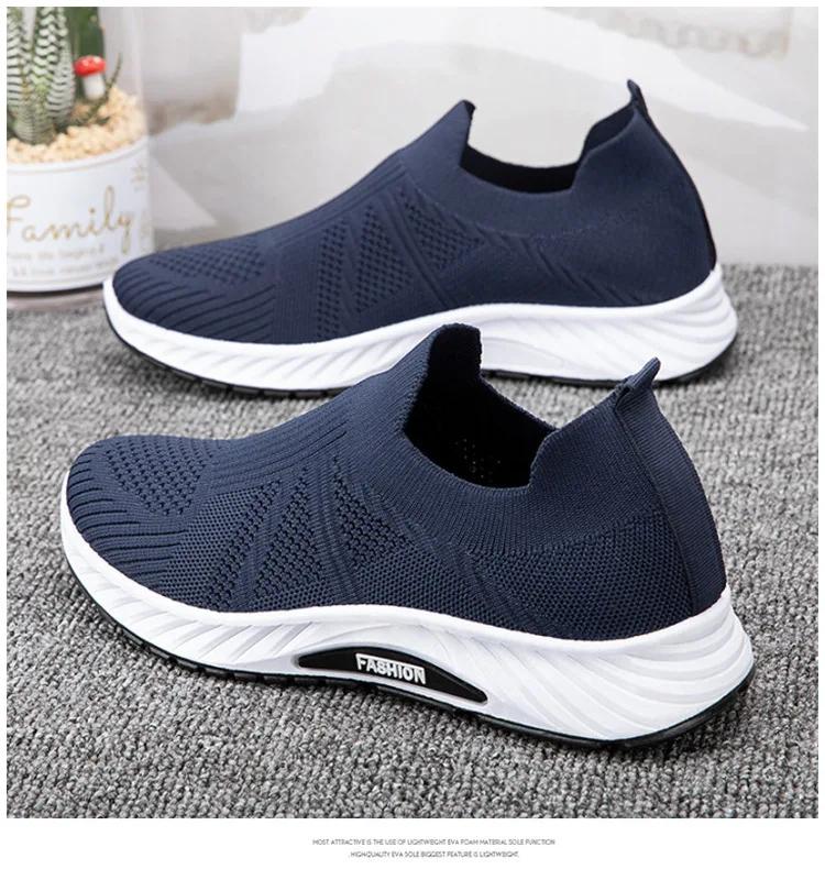 Spring/Summer 2024 New Breathable Casual Shoes Men's Soft Sole Old Beijing Cloth Shoes Socks Shoes Mesh Sports Men's