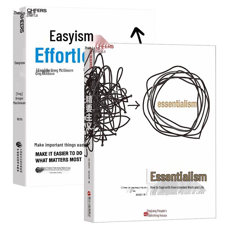 Essentialism & Effortless New Edition 2-Book Set
