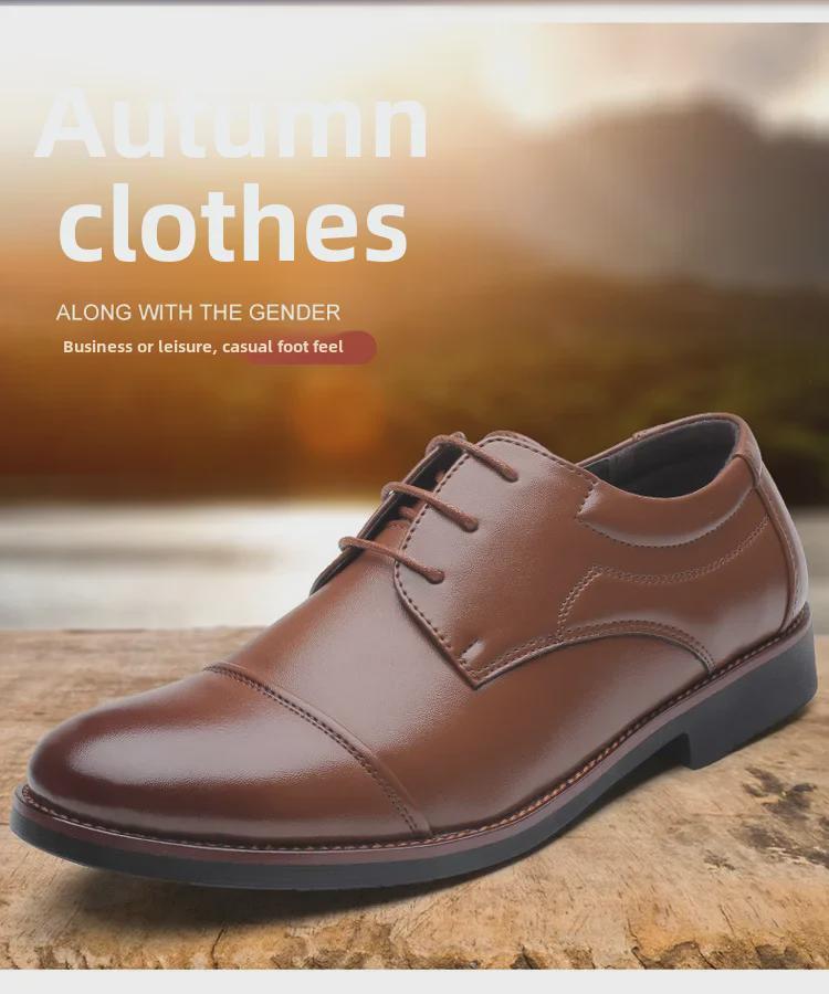 2024 Large Size Men's Leather Lace-Up Business Casual Shoes (Sizes 46-48)