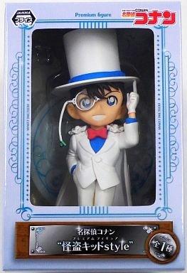 

Sega Detective Conan Premium Figure Kaito Kid Style Edogawa Conan