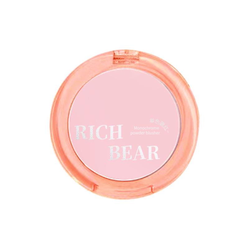 RichBear Matte Nude Contouring Makeup: Natural Look, Versatile Use