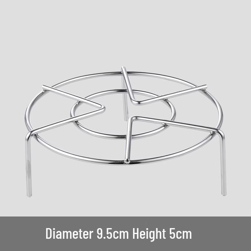 ZISIZ Stainless Steel Home Steamer Rack