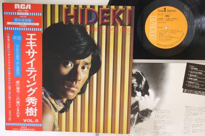 LP Record HIDEKI SAIJO - Exciting Hideki Vo.l5 JRS7361 RCA 1975 Japan Obi Japanese Pop Star Used