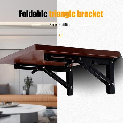 High-Strength Triangle Folding Shelf Bracket Made of Cold Rolled Steel, Suitable for Wall and Table Mount, 1/2pcs