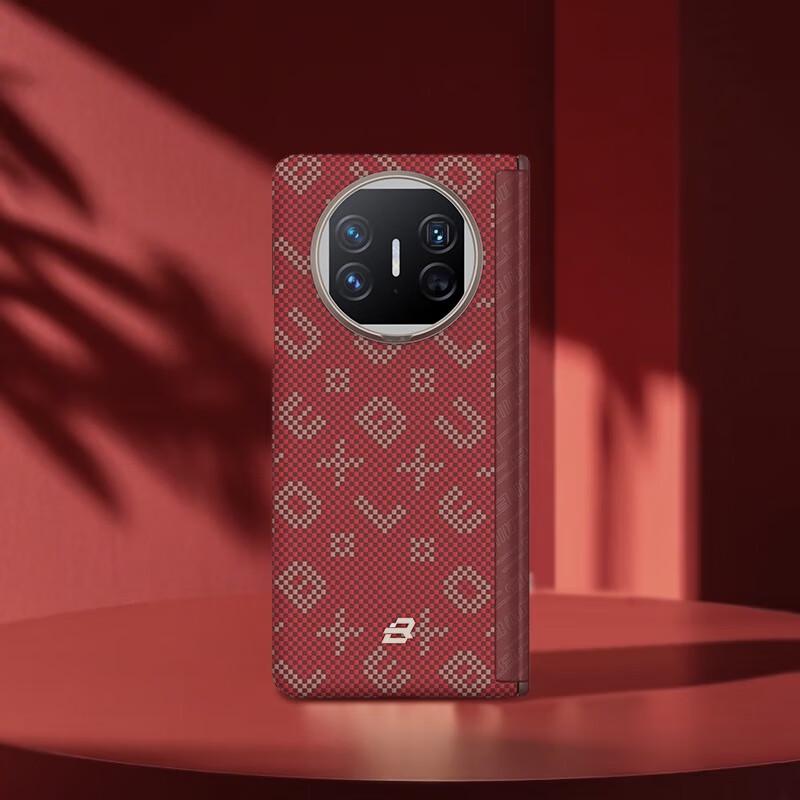 

Blue Ape Mr. Kevlar Magnetic Hinge Phone Case for Huawei Mate X6