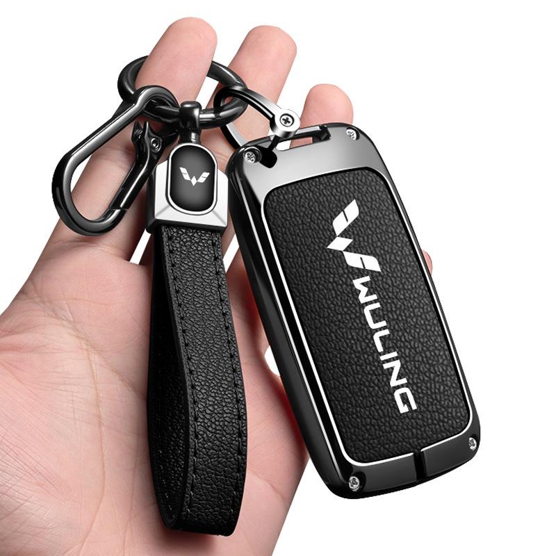 Wuling Hongguang S Key Cover Mini EV Zhengcheng S3 Metal Shell - New Hongguang Plus Protective Case.