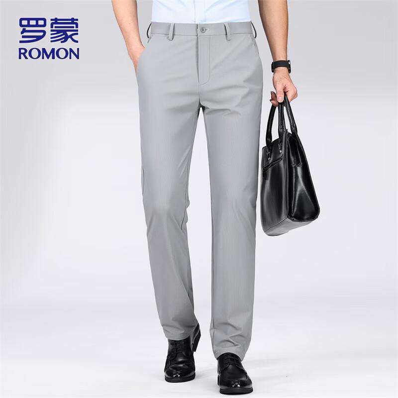 ROMON Men's Ice Silk Straight-Leg Business Casual Pants