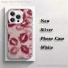 Valentines Wine Red Lip Print Phone Case For iPhone 17,16,15,14,13,12,11,Pro,XS,Max,Plus,Mini,SE4,E white Matte Shockproof Cover