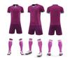 Men's Summer Short Sleeve Breathable Football Jersey Set - Adult & Children