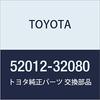 TOYOTA Genuine Parts Front Bumper Arm SUB-ASSY LH Camry/Vist A Part Number 52012-32080