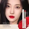 Nayou Qingxin Tenderness Lipstick Is Not Easy To Stick To The Cup Matte White Moisturizing Small Thin Tube Lipstick