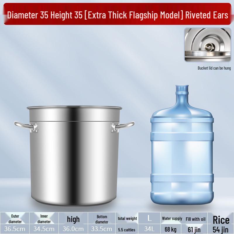304 Stainless Steel Soup Pot with Lid - Thickened Round Barrel for Commercial Use, Ideal for Rice, Water, Braised Meat, and Porridge.